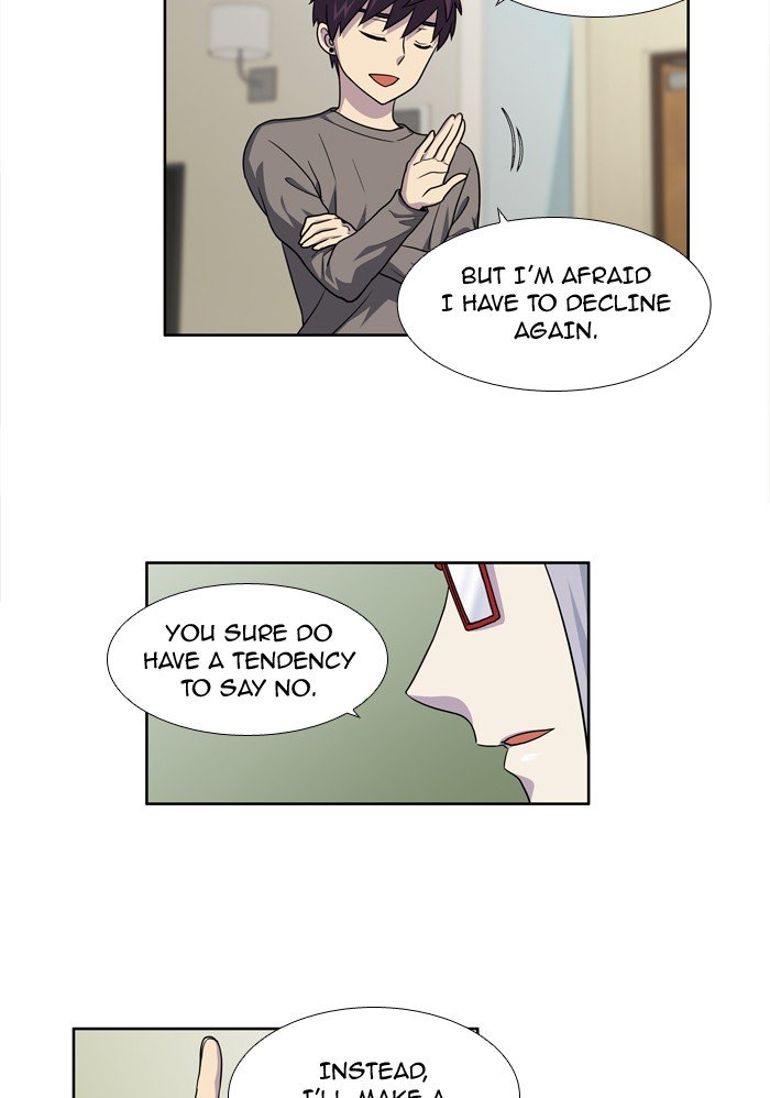 Page 17 of Chapter 237