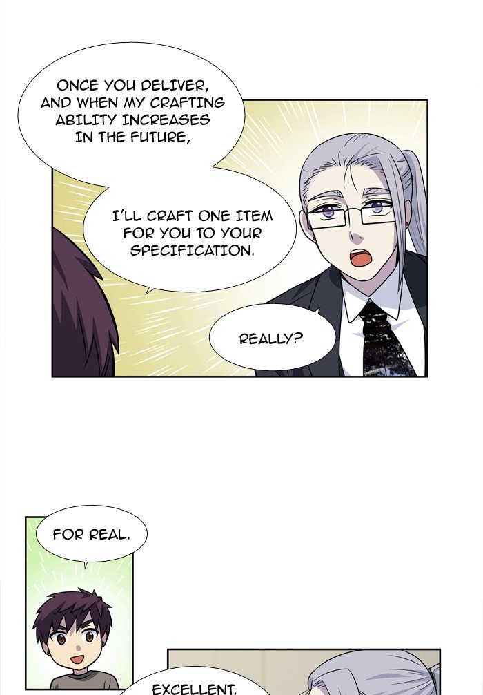 Page 19 of Chapter 237