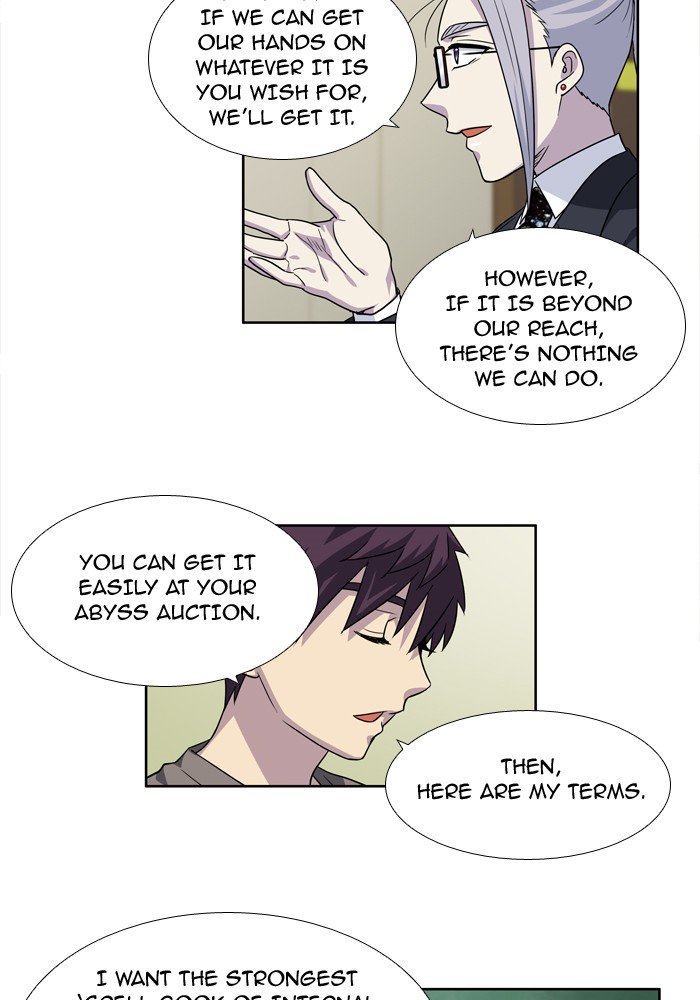 Page 20 of Chapter 237
