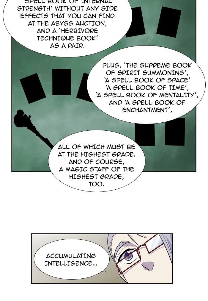 Page 21 of Chapter 237