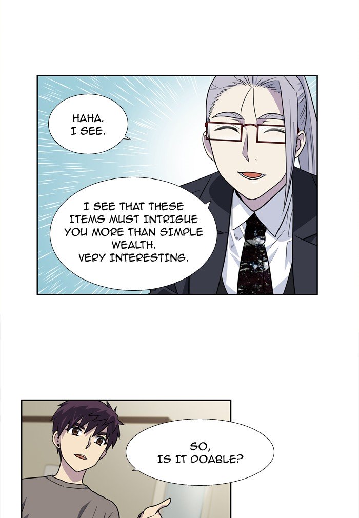 Page 22 of Chapter 237