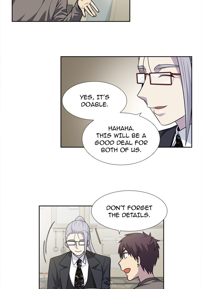 Page 23 of Chapter 237