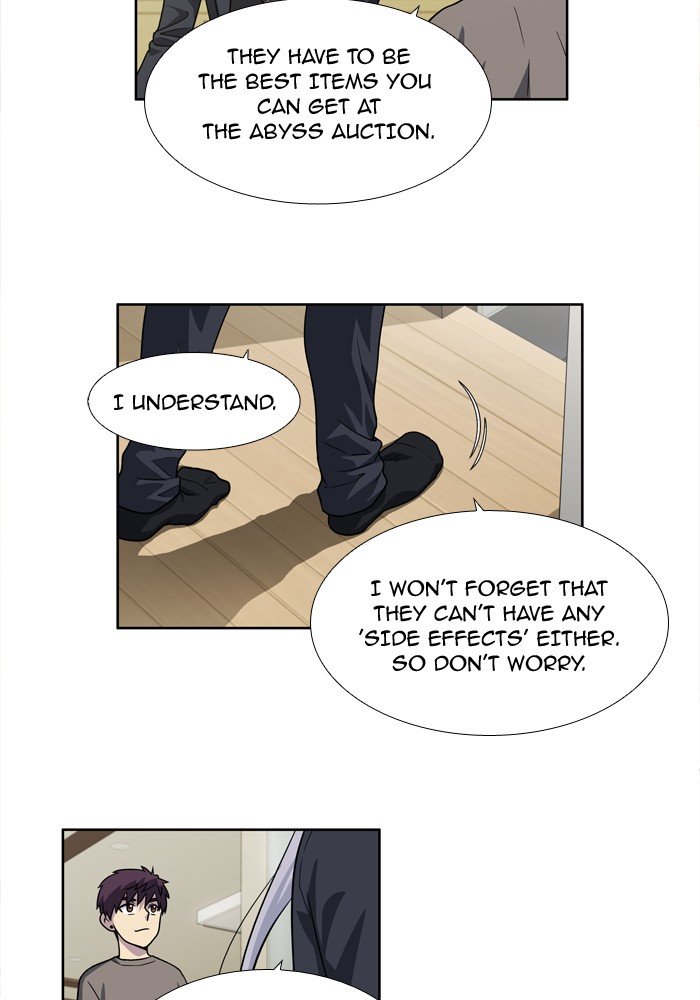 Page 24 of Chapter 237