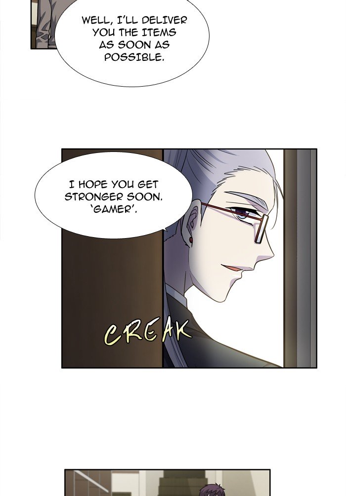 Page 25 of Chapter 237