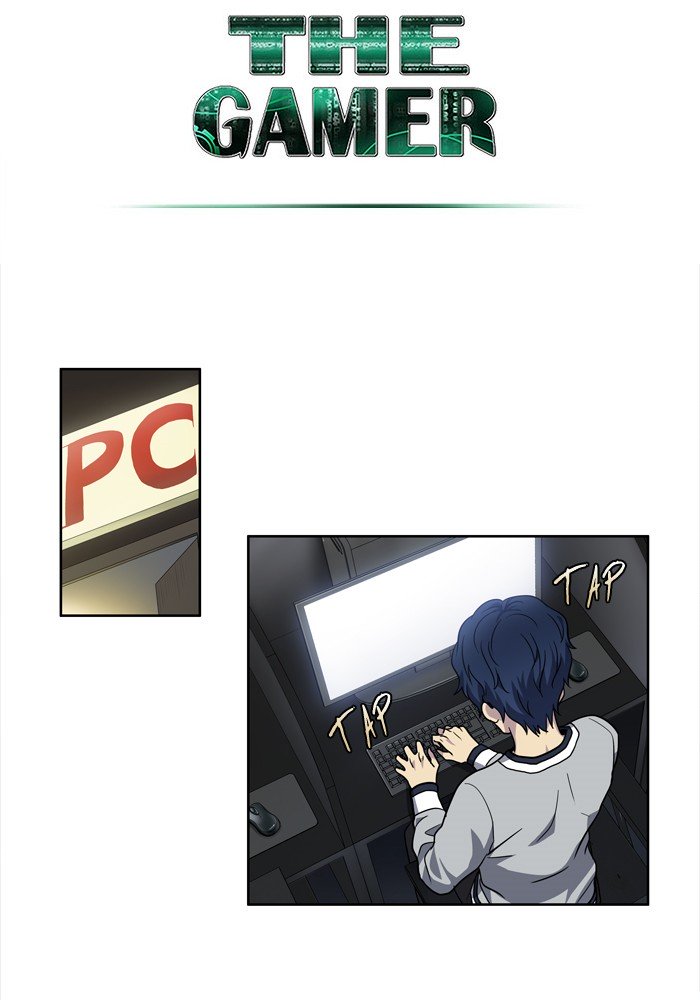 Page 27 of Chapter 237