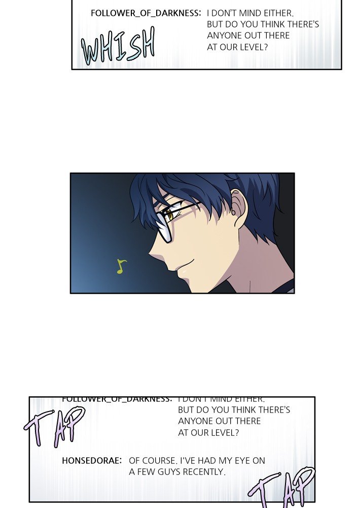 Page 30 of Chapter 237
