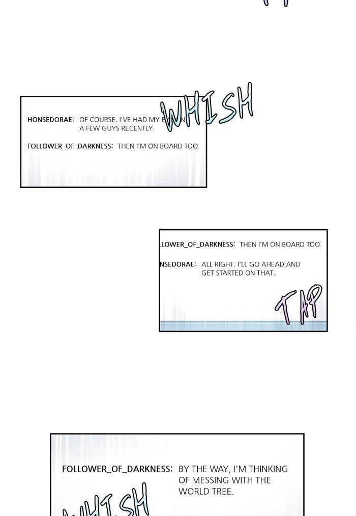 Page 31 of Chapter 237