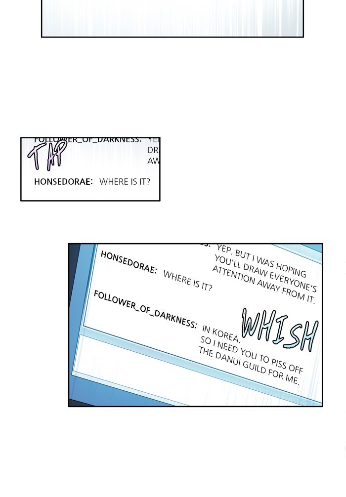 Page 33 of Chapter 237