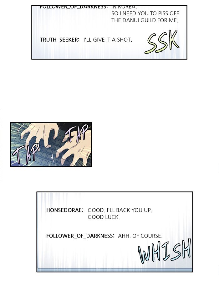 Page 34 of Chapter 237