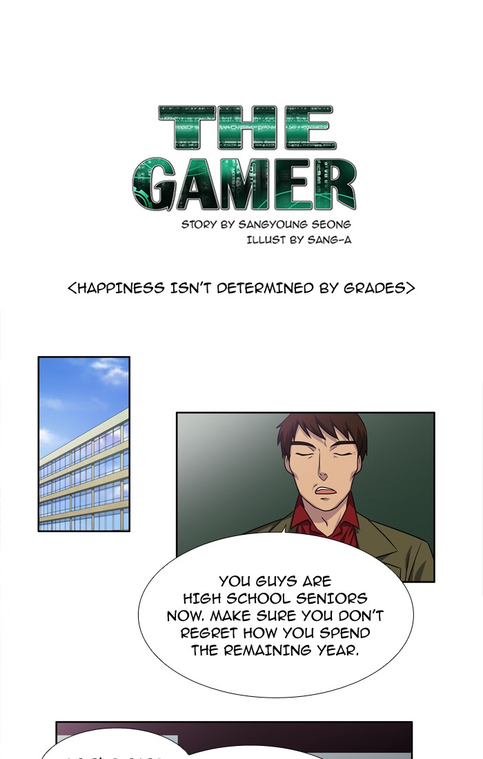 Page 1 of Chapter 238