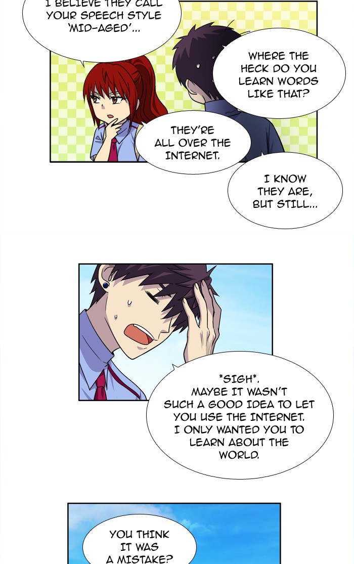 Page 7 of Chapter 238