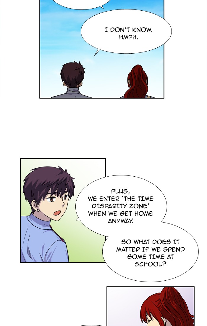 Page 8 of Chapter 238