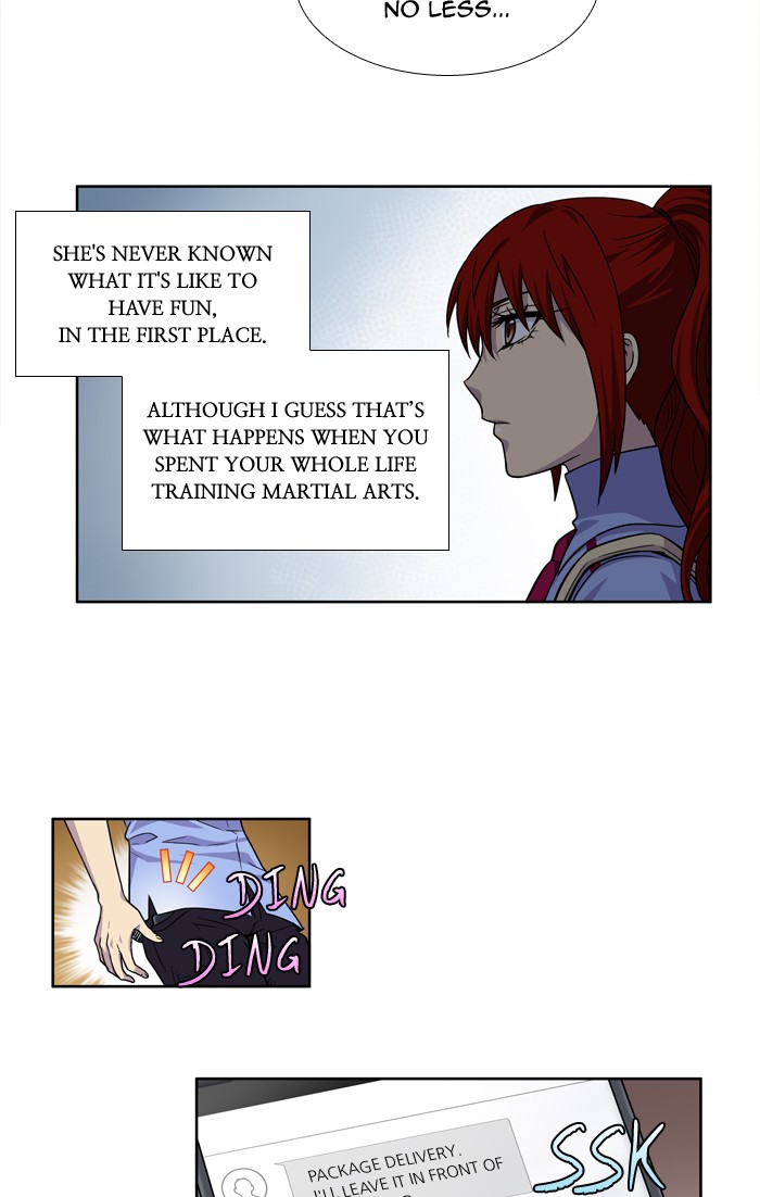 Page 11 of Chapter 238