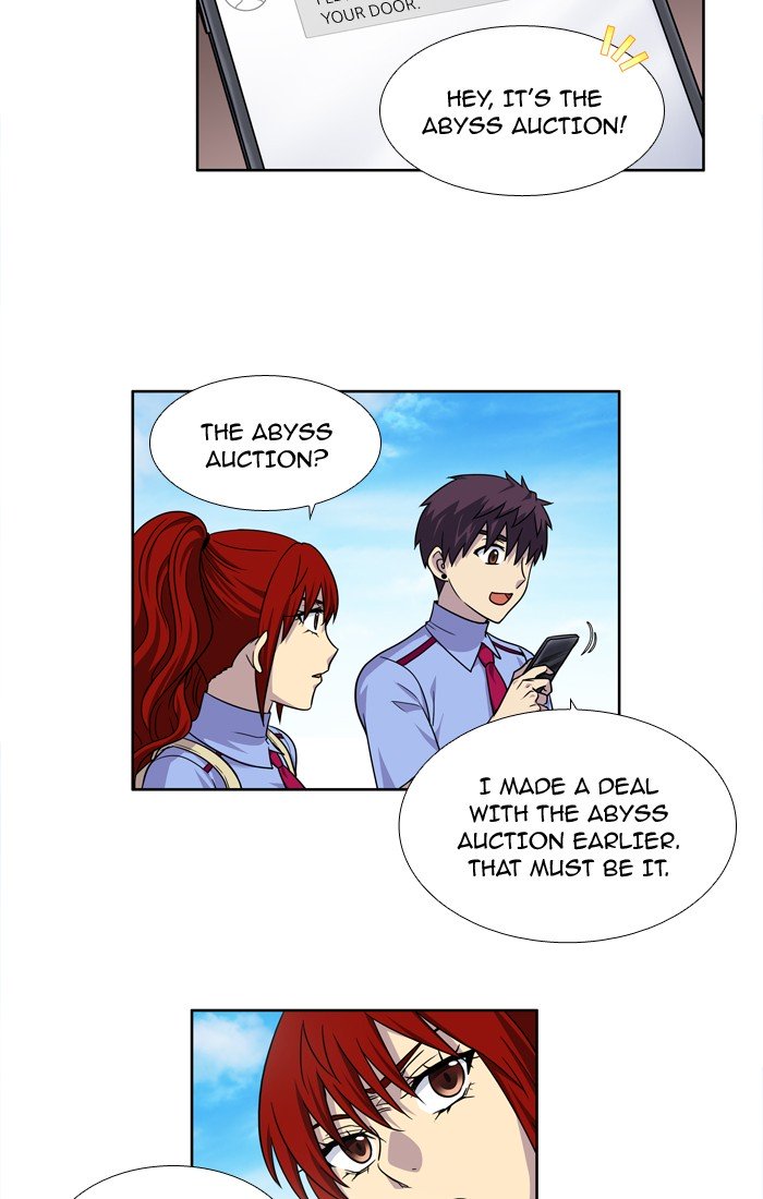 Page 12 of Chapter 238