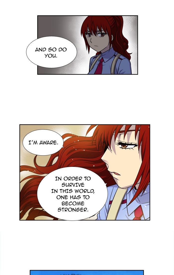 Page 14 of Chapter 238