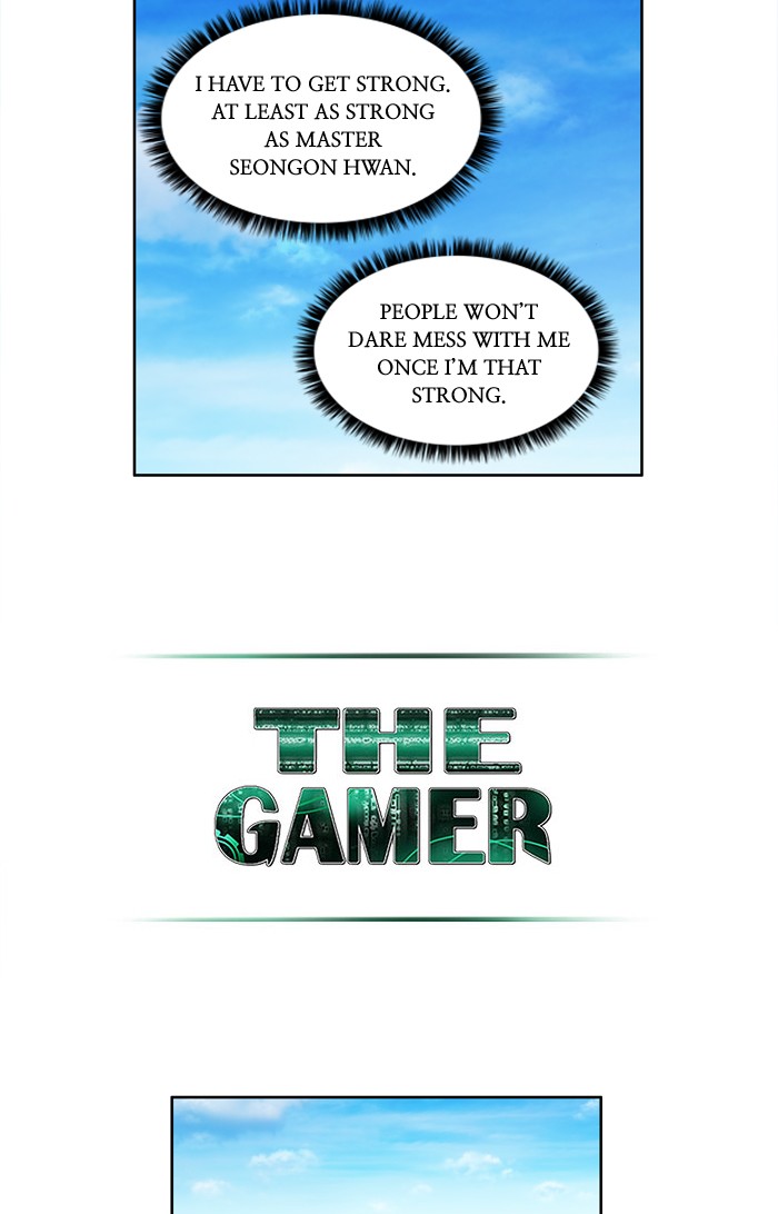 Page 15 of Chapter 238