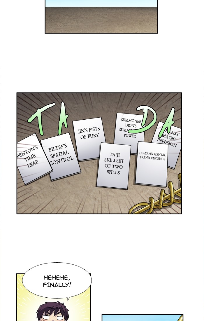 Page 16 of Chapter 238