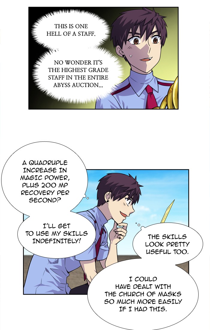 Page 18 of Chapter 238