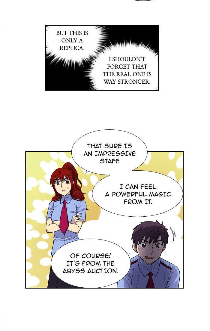 Page 19 of Chapter 238