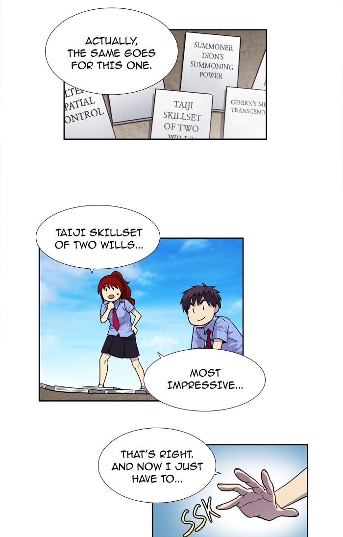 Page 20 of Chapter 238