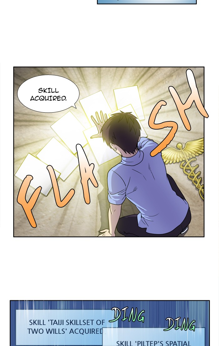 Page 21 of Chapter 238