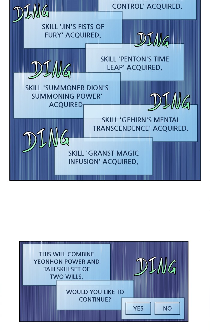 Page 22 of Chapter 238