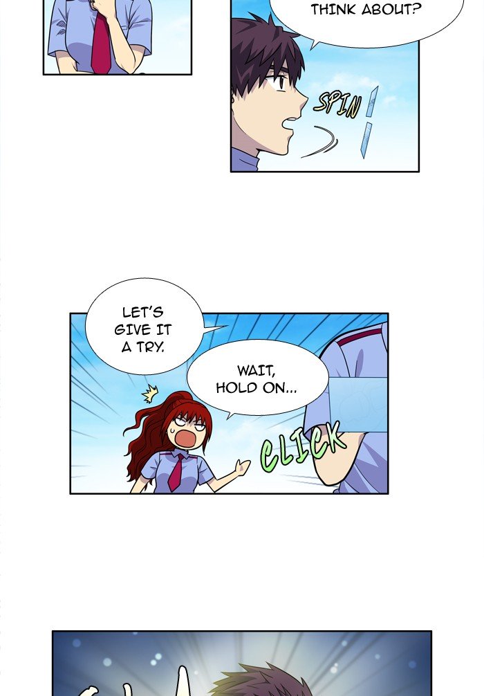 Page 25 of Chapter 238