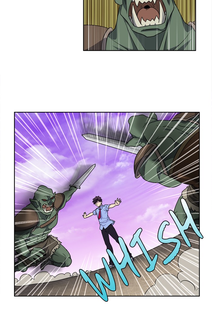 Page 29 of Chapter 238