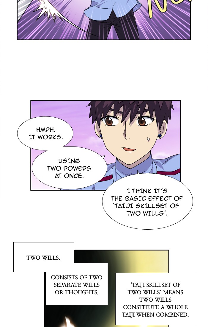 Page 31 of Chapter 238