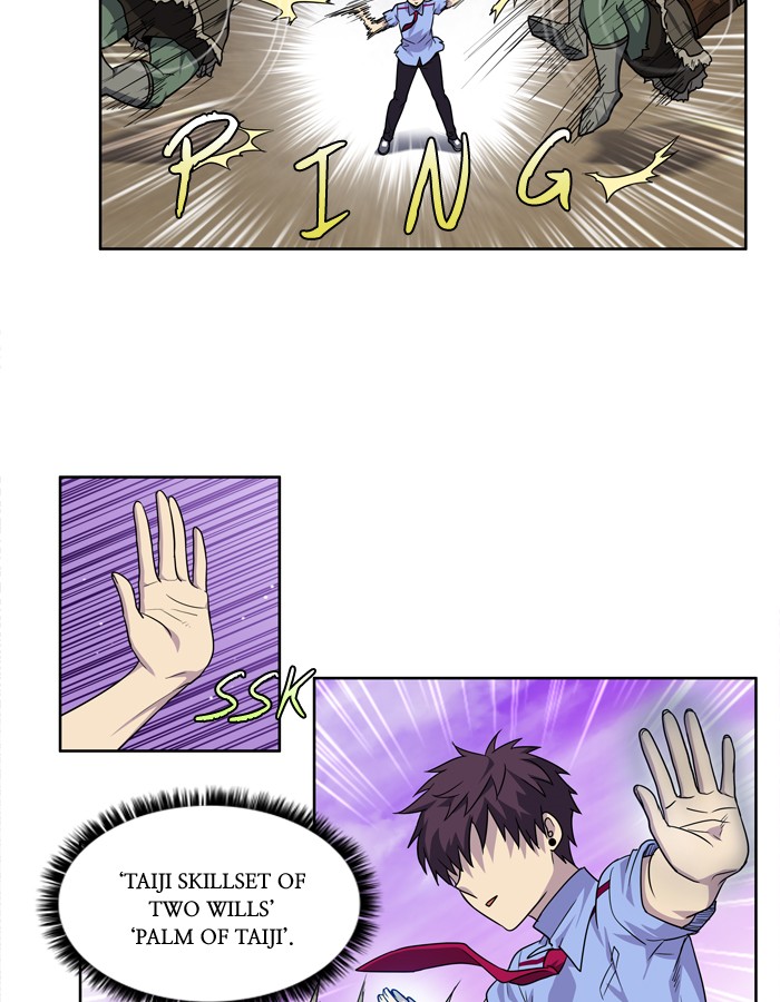 Page 33 of Chapter 238