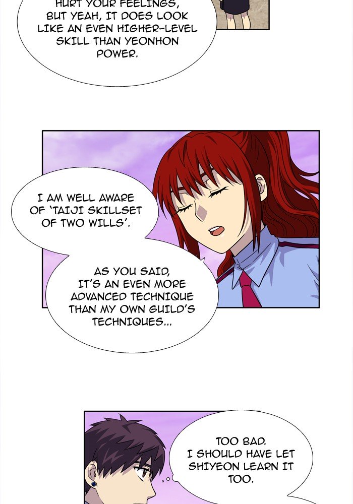 Page 6 of Chapter 239