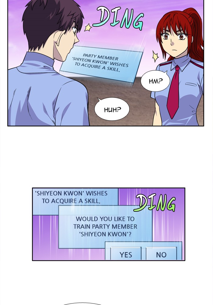 Page 9 of Chapter 239