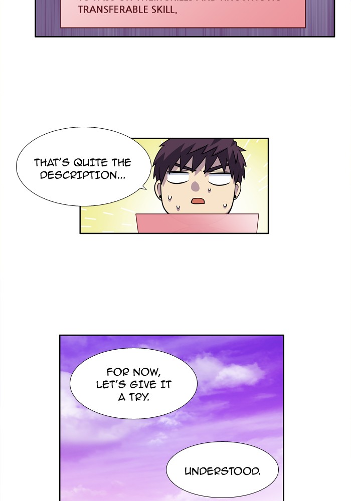 Page 12 of Chapter 239