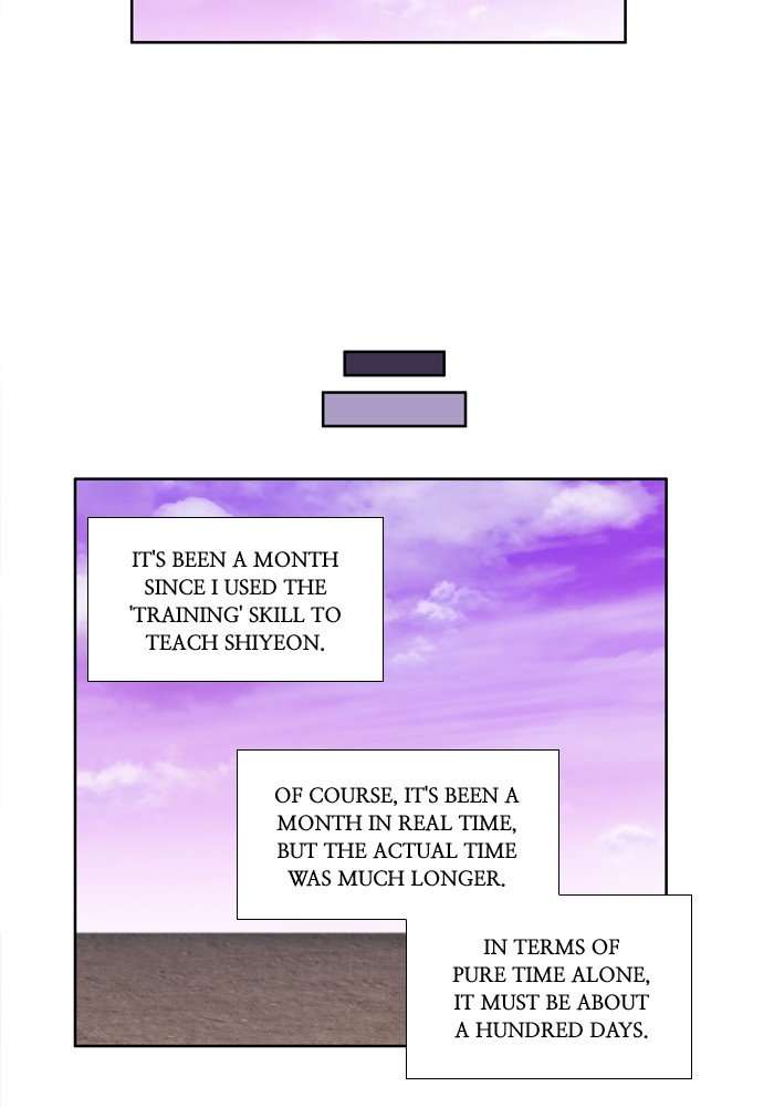 Page 13 of Chapter 239