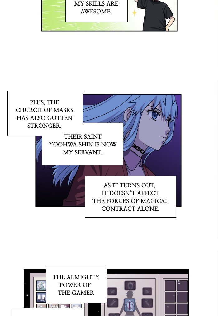 Page 17 of Chapter 239