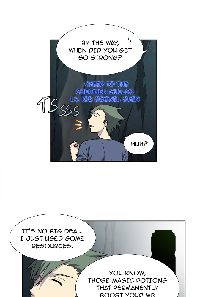 Page 26 of Chapter 239