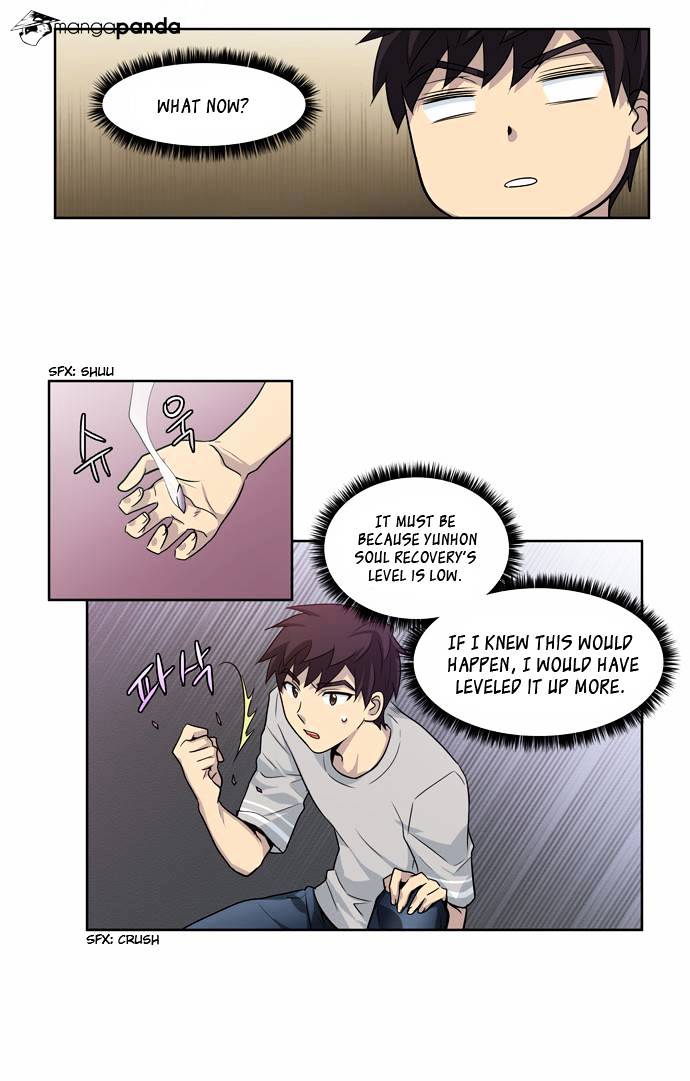 Page 16 of Chapter 24