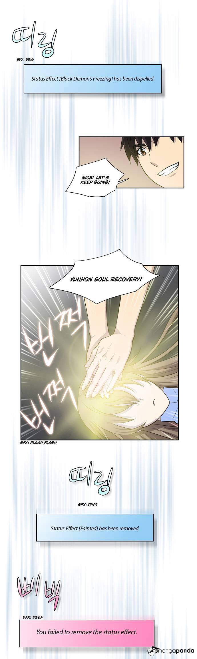 Page 18 of Chapter 24