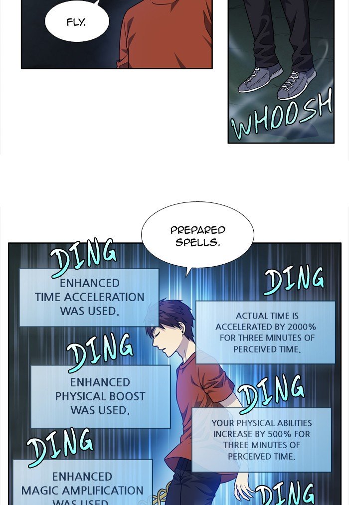 Page 4 of Chapter 240