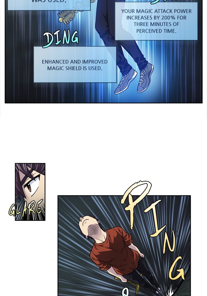 Page 5 of Chapter 240