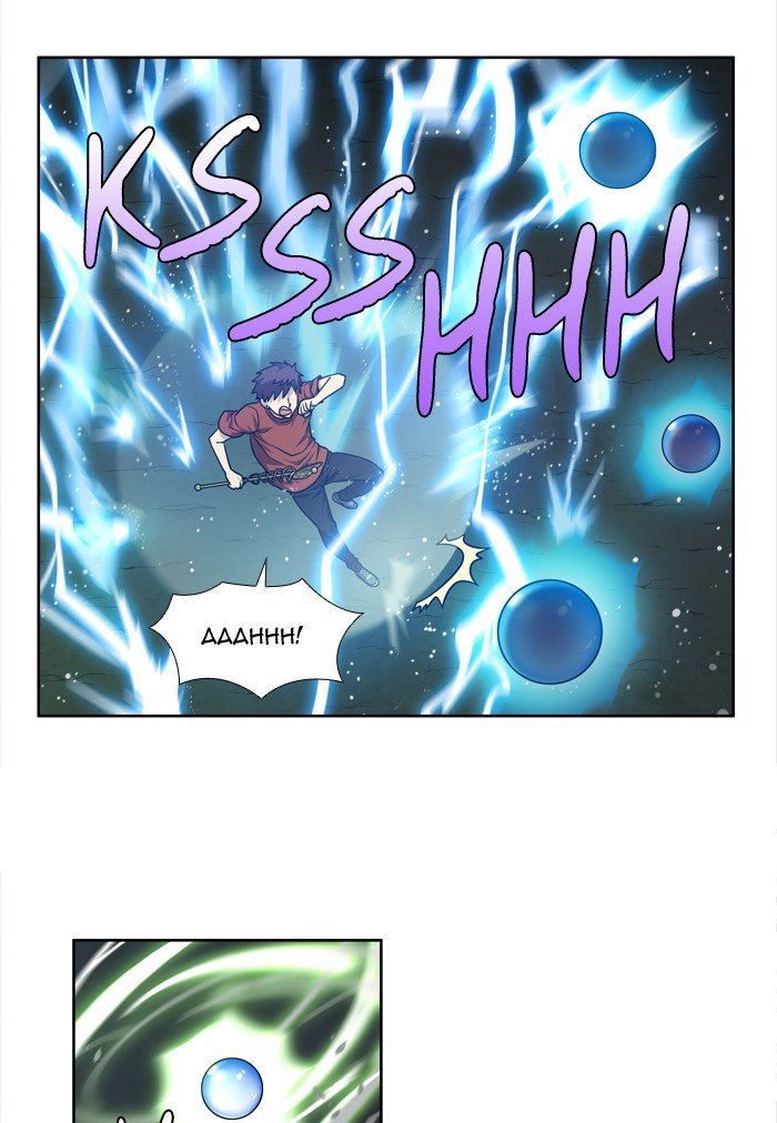 Page 8 of Chapter 240