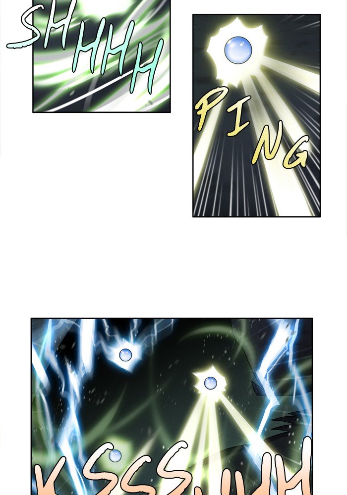 Page 9 of Chapter 240