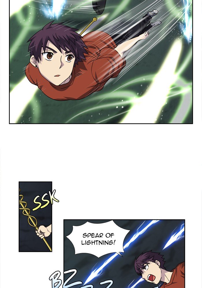 Page 12 of Chapter 240