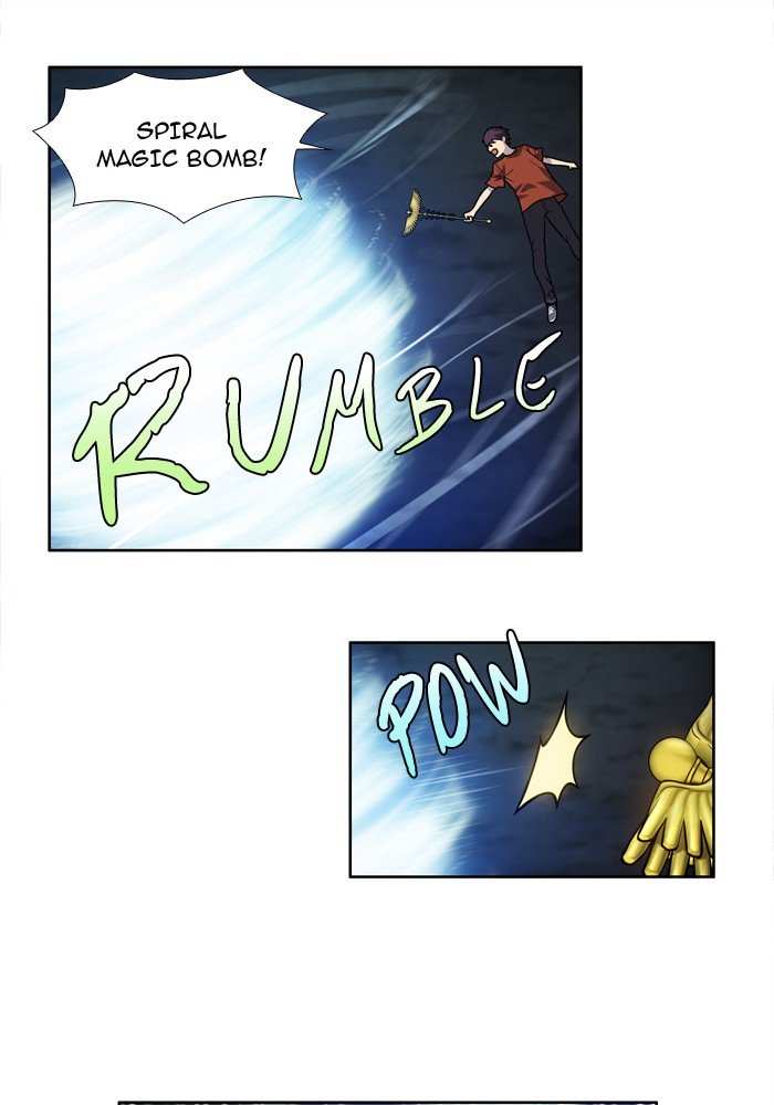 Page 25 of Chapter 240