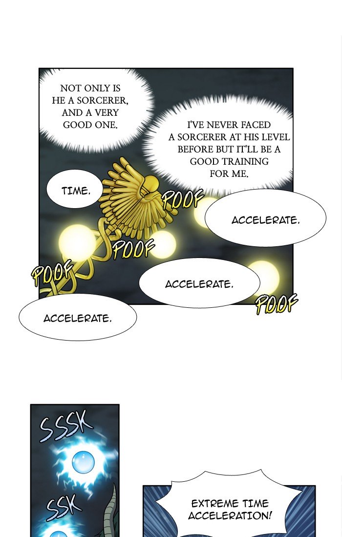 Page 32 of Chapter 240