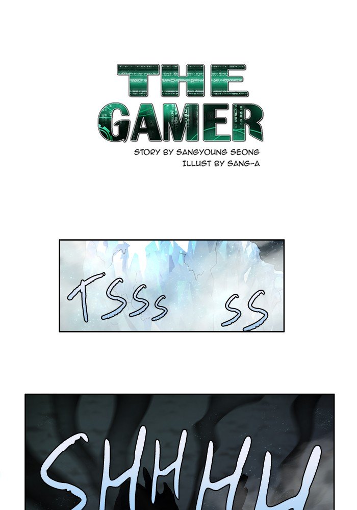 Page 1 of Chapter 241