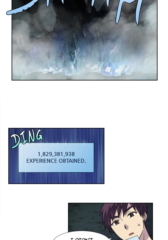 Page 2 of Chapter 241