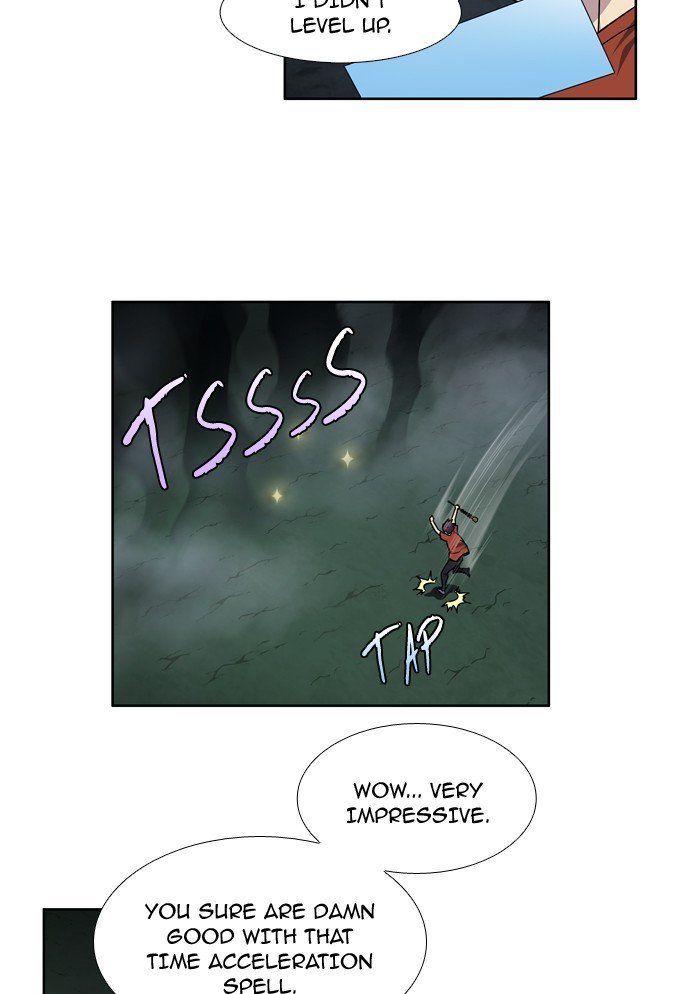 Page 3 of Chapter 241