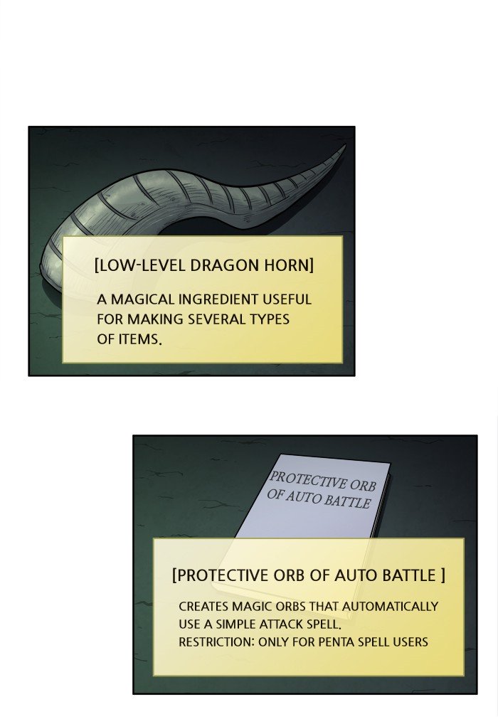 Page 5 of Chapter 241