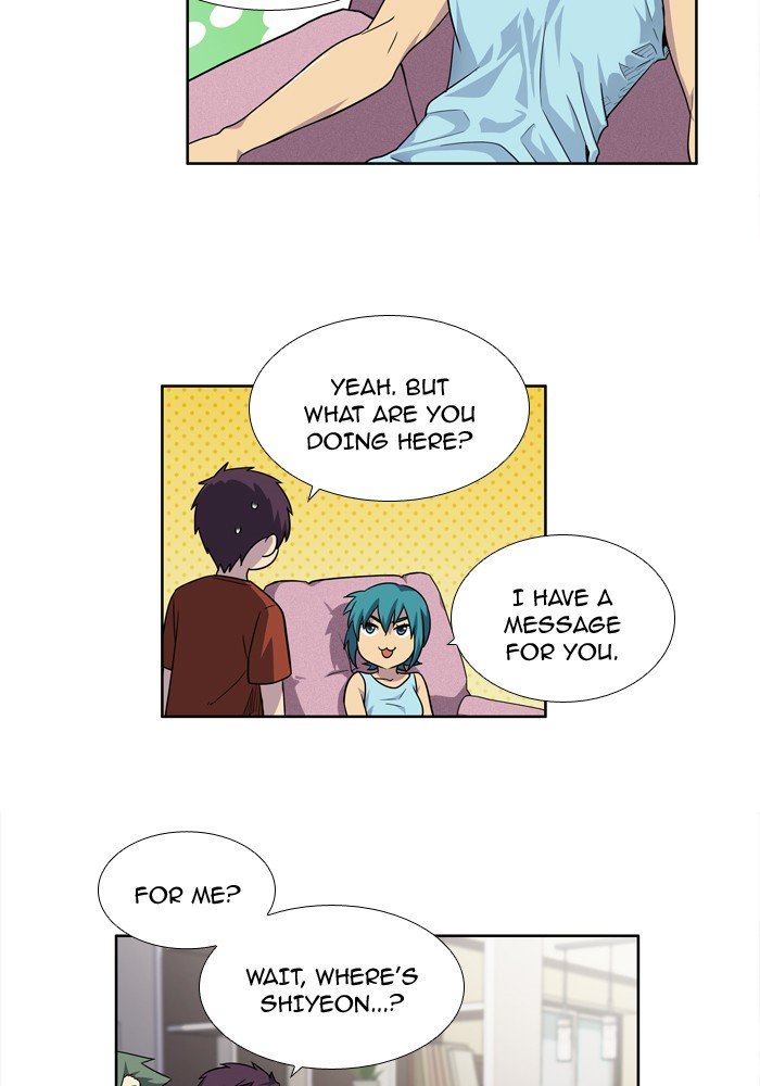 Page 13 of Chapter 241